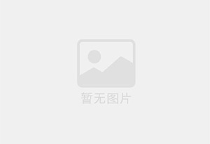 墨脱新装修高档 办公室 也适合居住